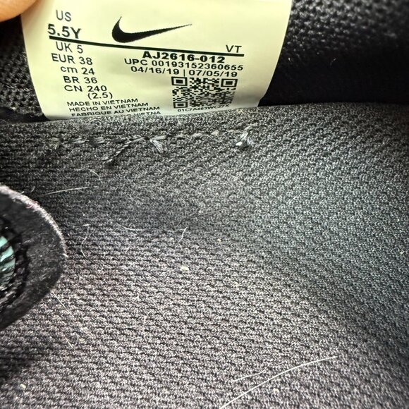 Nike Air VaporMax Flyknit Sneakers Size 5.5 - Picture 6 of 8